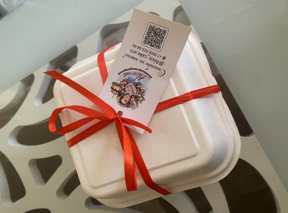 Дубровина Татьяна